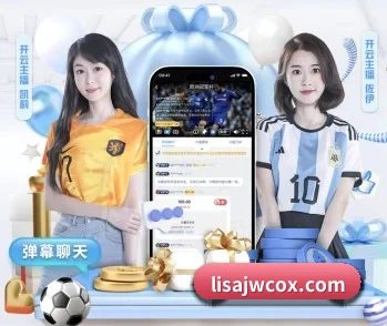 米兰体育官网网页版网页的故事